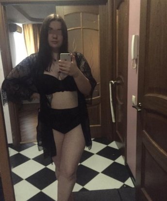 Люда, Проститутка