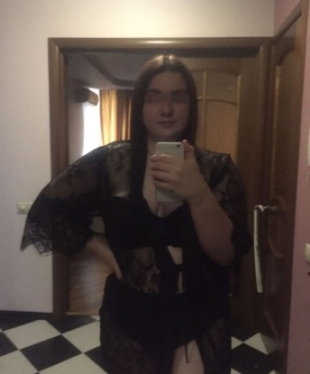 Люда, Проститутка