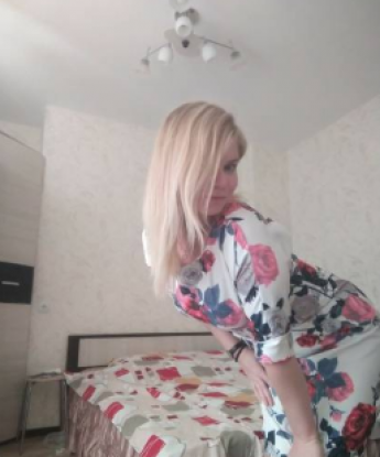 Надежда, Проститутка