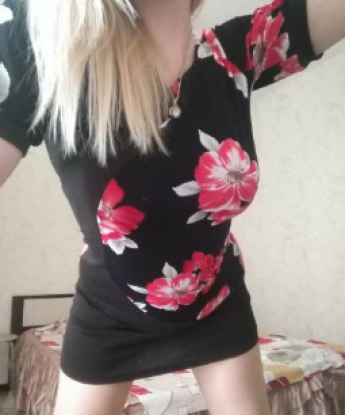 Надежда, Проститутка