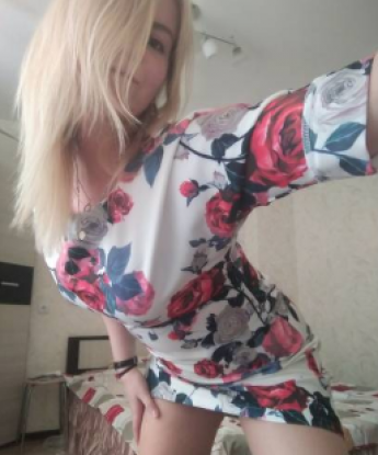 Надежда, Проститутка